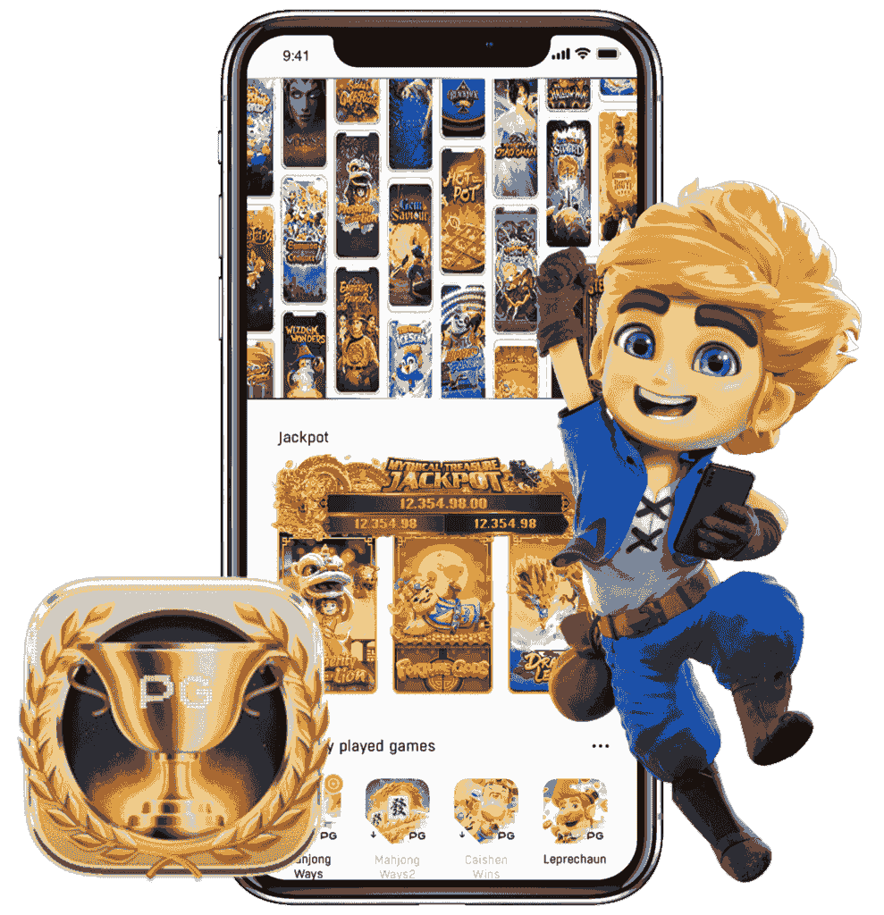 เว็บทดลองสล็อตpg